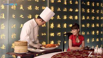 爆料赤脚踩糍粑视频播放,传统民俗新玩法