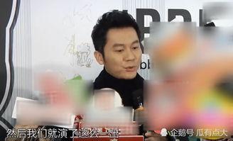 徐老板亲自爆料的视频,揭秘视频背后的惊人真相