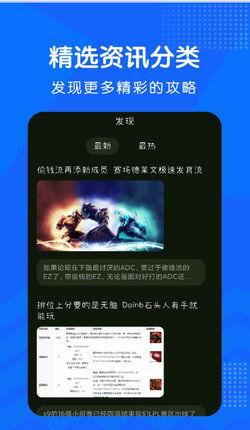 日本爆料的视频大全下载,精彩瞬间一网打尽